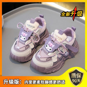 Christmas gifts Halloween Anime Girls Kuromi Autumn New Board Shoes Sanrio Sports Dad Shoes Children Cartoon Kawaii Comfortable Breathable Casual Shoes