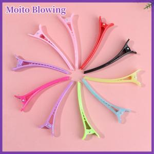 Moito 10ชิ้น/เซ็ต Professional Basic hair Grip คลิป secting Salon จัดแต่งทรงผมคลิปผม