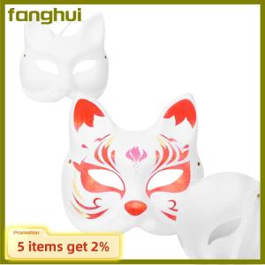 fanghui Blank Handmade DIY Masks Masquerade Cat Face Masks Props Paintable Party Cosplay Costume Party Decor Craft Prop