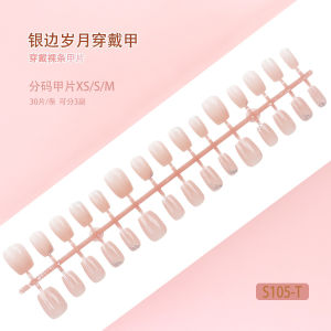 Nail - Bộ móng giả 30 móng họa tiết hoa và ánh kim loại phù hợp cho trang trí móng tay đi chơi dự tiệc sang trọng xinh xắn