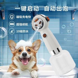 💗🙋‍♀️💗【99%好评率】宠物沐浴露打泡机泡泡机狗狗猫咪洗澡洗浴沐浴露可爱熊猫起泡神器