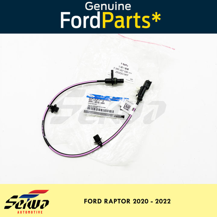 [1 PIECE][2020 - 2022] Ford Raptor ABS Sensor REAR - Genuine Ford Auto ...