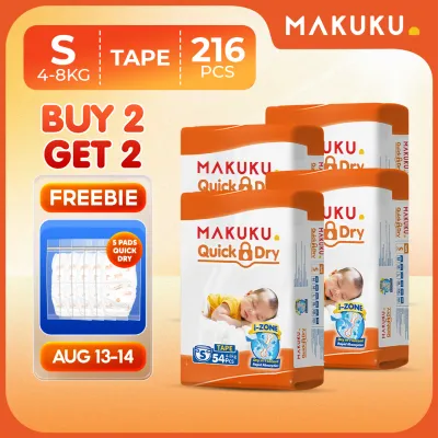 【B2T2】MAKUKU Diaper Quick Dry Tape and Pull Up Pants 50pcs Baby M L XL XXL XXXL UltraThin Soft and Breathable
