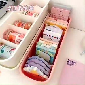 5 Grids Desktop Organizer Storage Box Large Capacity Office Storage Box Cosmetics Desktop Storage PAZU