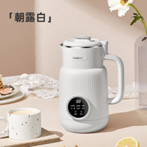 Daewoo Yunmu Wall Breaker Juicing Cooking Soymilk Maker Home Multifunctional New Mini