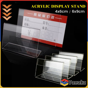 Vacaka 4*6cm 6*9cm Acrylic Transparent Display Stand Sign Label Frame Price Tag Business Card Holders