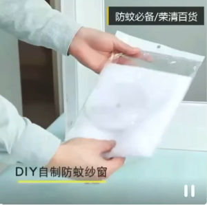 Removable Easy DIY Magnetic Mosquito Net Mosquito Screen with Velcro