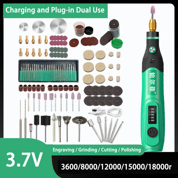 【WorthBuy】 3.7V 5speed Electric Drill Grinder Small Hand Jade Wood