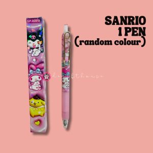 Blind Bag Random Mystery Box Stationery Cute Cartoon Korea Black Ink Ball Pen Student Event Doorgift Children Child Gift