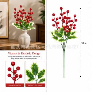 Simulated 5-pronged red fruit Christmas leaf single decoration fake flower dining table flower arrangement ornament home high imitation holiday decoration