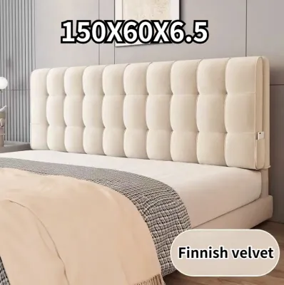 New Premium Leather Headboard CushionsAntibacterial And Anti-mite Stain-resistant Headboard Double-layered Removable And Washable Design Tatami Mattress Single Mattress Double Mattress.