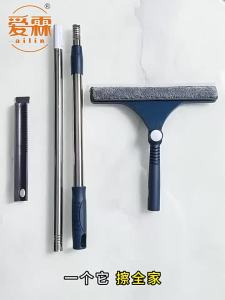 Glass Cleaning Tool Household Window Cleaning Tool Double-sided Window Wiper Cleaning Car Cleaning Tool Adjustable Long Handle