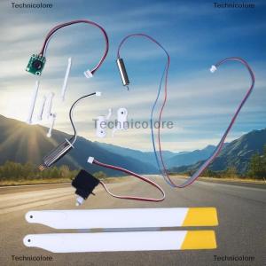 [COD] Technicolore ใบพัด C138ยุค RC 206ใบพัดอุปกรณ์เสริมอะไหล่เฮลิคอปเตอร์ใบพัดบอร์ดหลักมอเตอร์เซอร์โวโรเตอร์แคลมป์ก้านสูบ