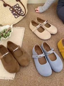 [FreeShipping]StylishandUniqueWomenSSummerFlip-FlopsforOutdoorWear2026NewFlatVacationSandals