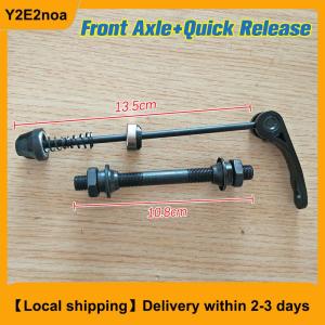 【Local shipping】 Bicycle Quick Release + Front Rear Axle Release Rod Front And Rear Bearing Road Bike Rear Axle Modification Accessories