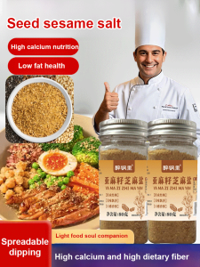 Secret Seasoning No Added Preservatives Simple Nutrient-rich Functionality