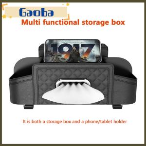 gaoba Multifunctional Car Seat Back Leather Tissue Storage Box Phone And Tablet Stand Place Water Cup Portability Trash Hook Bag