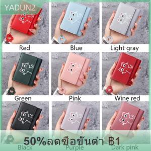 【LAKEBAO】 กระเป๋าสตางค์ผู้หญิงกระเป๋าสตางค์ใบสั้นลายแมวน่ารักกระเป๋าหนังกระเป๋าใส่เงินสำหรับเด็กผู้หญิงกระเป๋าใส่บัตร