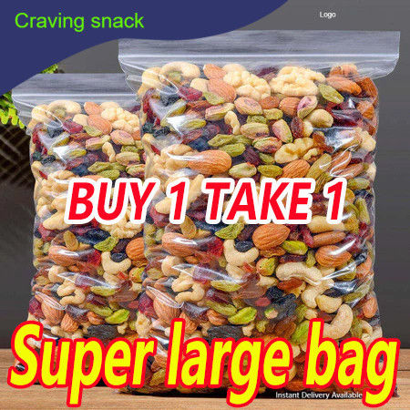【BUY 1 TAKE 1】250g Mixed Nuts and Fruits Snack Trail Mix Nuts and Dried ...