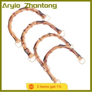 Aryio 1PC Gift Box Handle Bamboo Purse Handles Handbag Band Handle Shoulder Bag Strap DIY With Buckle Bag Accessories