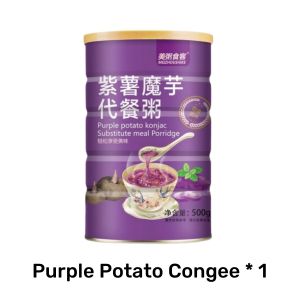 Purple Potato Congee instant oatmeal Low fat oat breakfast healthy breakfast Weight loss cereal Nutritious breakfast