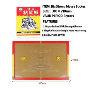 5pcs Mouse & Rat Trap Glue Board Super Strong Adhesion Mouse Sticky Board Bait Traps Mouse Glue Boards
