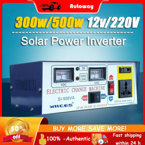 【AutoWay】Solar Inverter 12V/220V Power Converter Solar Voltage Regulator Household Battery Charger free shipping
