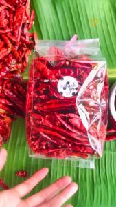 คลินิก พริกแห้งจินดาเด็ดก้าน (200 กรัม) | สะอาด เม็ดสวย | เครื่องดื่มเสริมสวย