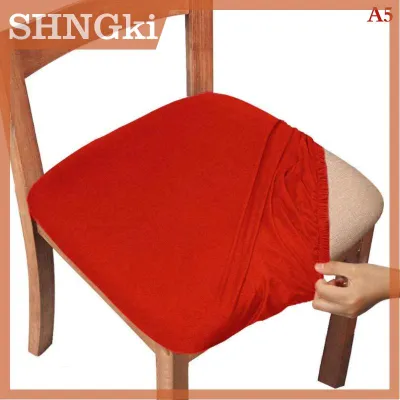 SHNGki Bọc ghế phòng ăn bọc ghế bọc đệm co giãn giặt được màu trơn vải spandex 13 cho gia đình