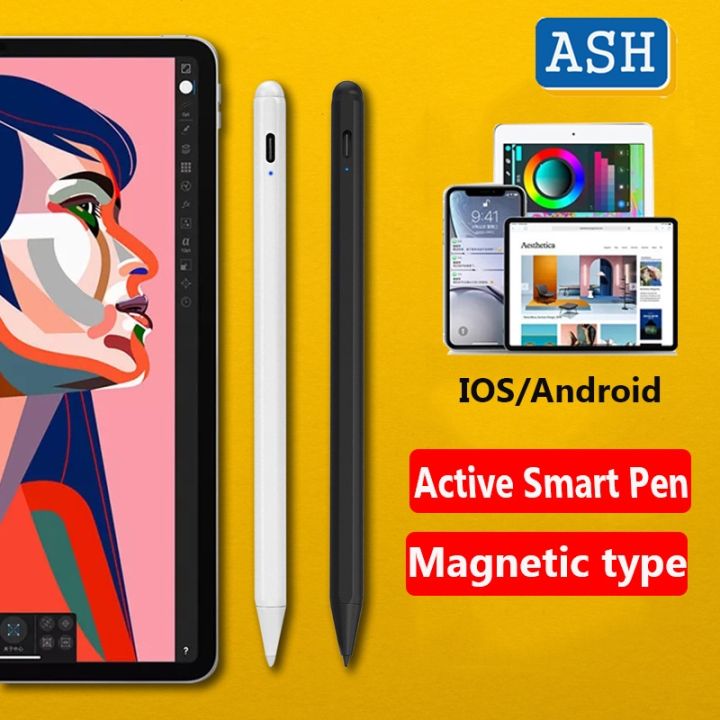 ASH For Huawei Matepad SE Rechargeable Pencil Stylus Touch