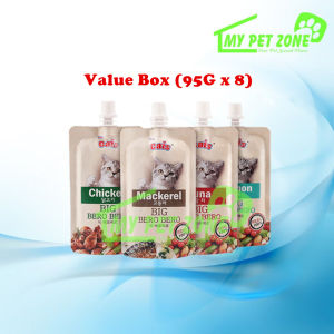 The Cats Big Bero Bero Real Meat Creamy Lickable Liquid Lick Cat Snack Treats Value Box (95G x 8 ) 咕噜包 咘噜包
