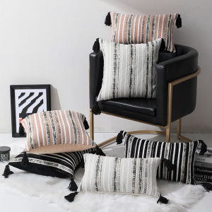 Chenille Jacquard Striped Tassel Pillowcase 30*50/45*45/50*50cm Minimalist Cushion Cover