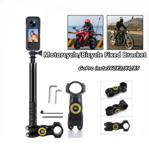 Bicycle Motorcycle Mountain Bike Selfie Stick Fixed Riding Bracket for GOPRO Insta360X3/X4/X5/R/RS DJI Sony Gopro