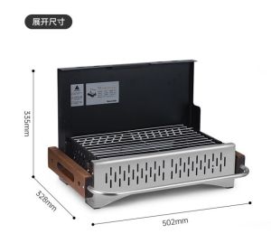 Bếp nướng than hoa du lịch để bàn Moyan NatureHike CNK2300CJ010