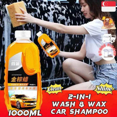 [SG] Nano Ceramic Coating Shampoo Car Wash Shampoo Car Wax Car Coating Wash and Shine