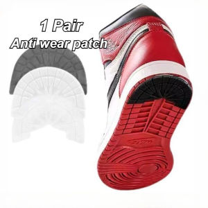 1Pair Wear-resistant Protector For Sneakers Men Shoe Repair Anti-Slip Self-Adhesive Rubber Sole