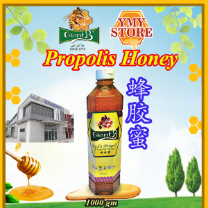 YMY Store Giant B Propolis Honey / Madu Propolis 蜂胶蜜. Health Supplement 蜂蜜 蜜糖 Pure Honey Madu Asli. Add-on Deals