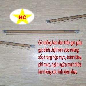 Gạt từ nhỏ 12a HP 1020 1010. Là thanh gạt mực nhỏ hộp mực máy in có mã mực HP 12a Q2612a