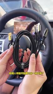 AU Foreign Trade 120W Super-fast charging 3-in-1 data cable high-end smart digital display car charger with three ports
