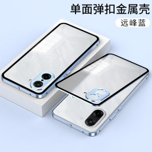 Luxury Metal bumper Matte PC Hard Back Shell for OnePlus Ace 5 Racing Edition‌ Nord 4 Phone Case Aluminum Alloy Frame Skin Funda Can pop up