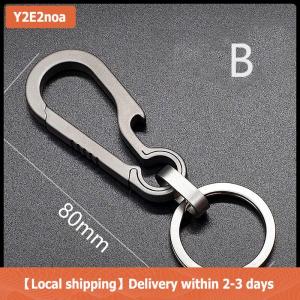 【Local shipping】 Titan khóa EDC Công Cụ Ngoài Trời hợp kim titan Keychain tiranium khóa vòng chìa khóa phụ kiện xe hơi Keychain Mặt dây chuyền quà tặng cho người đàn ông