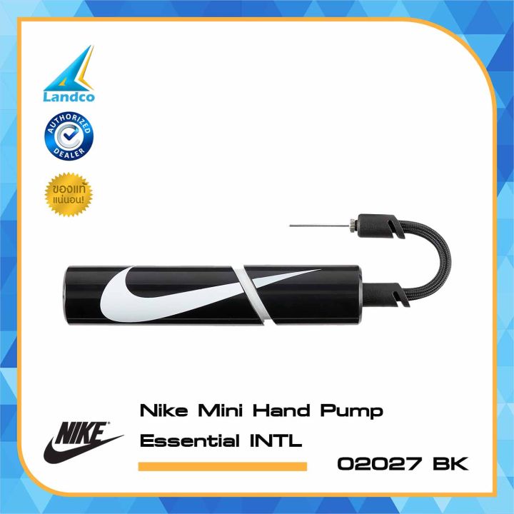 Nike hand outlet pump