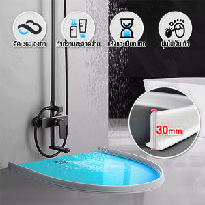 แถบกันน้ำ พาร์ทิชันน้ำ ซิลิกาเจล กั้นน้ำในห้องน้ำ ห้องอาบน้ำในห้องน้ำ 60/100/150/200 ซม. Waterproof Strip