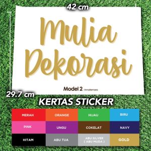 Custom 2 Kata Kertas Sticker Laser Paper Lamaran Nikah Aqiqah Ultah Model 2