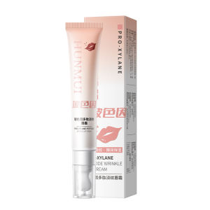 [Ready stock] Line-lightening lip balm moisturizing and non-sticky Hydrating line-lightening lip balm