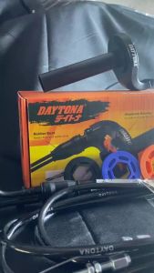 DAYTONA THROTTLE KIT 4921