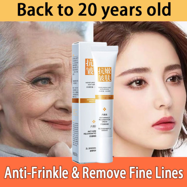 IVY. WRINKLE LOTION 化粧水・ローション・トナー IVY COSMETICS
