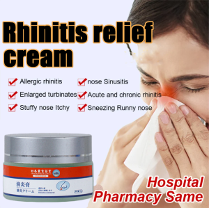 Nasal Relief Ointment Nasal Congestion Special Itchy Nose