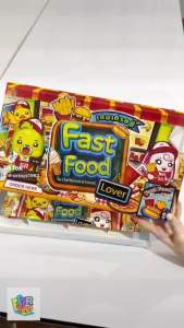 เกมเศรษฐีฟาสฟู้ด มาร่วมเปิดร้านอาหารที่ชื่นชอบ ในรูปแบบเกมเศรษฐีกัน ออกใบกำกับภาษีได้