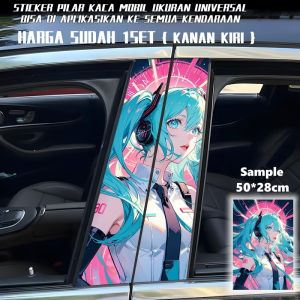 New 2025 Sticker Pillar Kereta / Car Pillar Sticker / Sticker Pintu Kereta / Sticker Car Door Sticker Universal 37